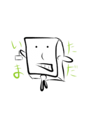 Please sorry Yurusugi sticker #1089263