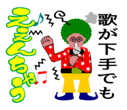 Mr.OK(another version) sticker #1089287