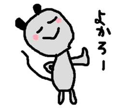 Dailly life of the mouse. sticker #1089387