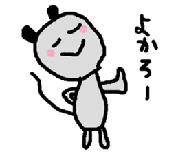 Dailly life of the mouse. sticker #1089387