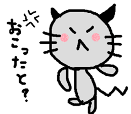 Dailly life of the mouse. sticker #1089390