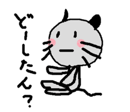 Dailly life of the mouse. sticker #1089391