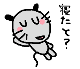 Dailly life of the mouse. sticker #1089392