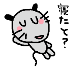 Dailly life of the mouse. sticker #1089392