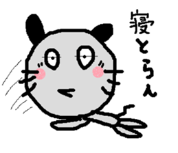 Dailly life of the mouse. sticker #1089393