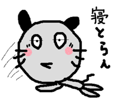 Dailly life of the mouse. sticker #1089393