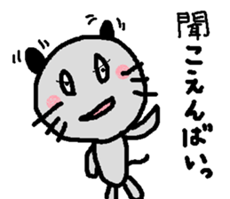 Dailly life of the mouse. sticker #1089394