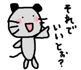 Dailly life of the mouse. sticker #1089397