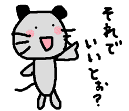 Dailly life of the mouse. sticker #1089397