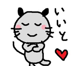 Dailly life of the mouse. sticker #1089398