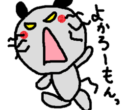 Dailly life of the mouse. sticker #1089399