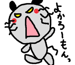 Dailly life of the mouse. sticker #1089399