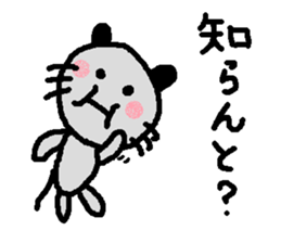 Dailly life of the mouse. sticker #1089400