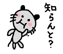 Dailly life of the mouse. sticker #1089400