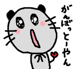 Dailly life of the mouse. sticker #1089402