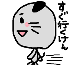 Dailly life of the mouse. sticker #1089403