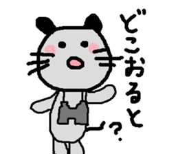 Dailly life of the mouse. sticker #1089404