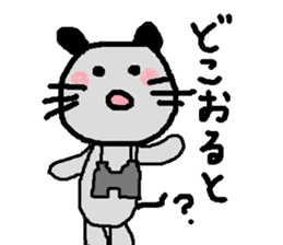 Dailly life of the mouse. sticker #1089404