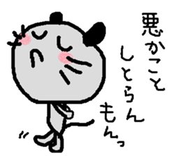 Dailly life of the mouse. sticker #1089408