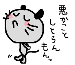 Dailly life of the mouse. sticker #1089408