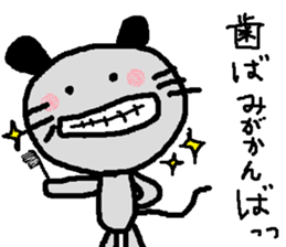 Dailly life of the mouse. sticker #1089409