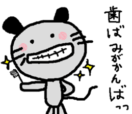 Dailly life of the mouse. sticker #1089409