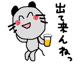 Dailly life of the mouse. sticker #1089410