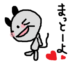 Dailly life of the mouse. sticker #1089411