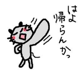 Dailly life of the mouse. sticker #1089412