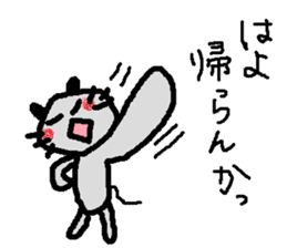 Dailly life of the mouse. sticker #1089412