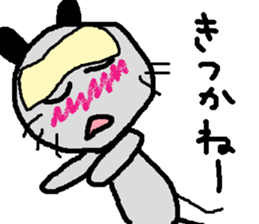 Dailly life of the mouse. sticker #1089417