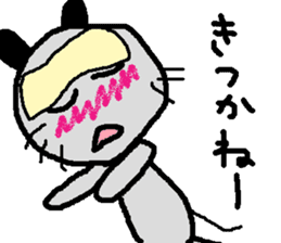 Dailly life of the mouse. sticker #1089417