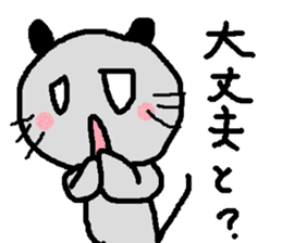 Dailly life of the mouse. sticker #1089419