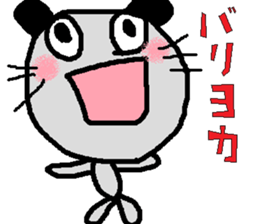 Dailly life of the mouse. sticker #1089420