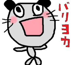 Dailly life of the mouse. sticker #1089420