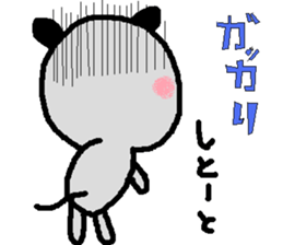 Dailly life of the mouse. sticker #1089421