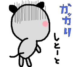 Dailly life of the mouse. sticker #1089421