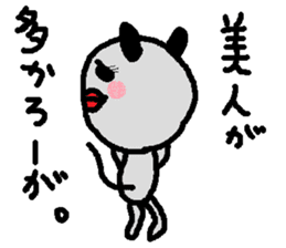 Dailly life of the mouse. sticker #1089423