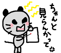 Dailly life of the mouse. sticker #1089424