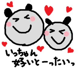 Dailly life of the mouse. sticker #1089425