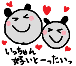 Dailly life of the mouse. sticker #1089425