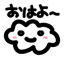 yurukumo-san sticker #1089546