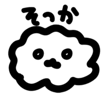yurukumo-san sticker #1089567