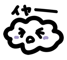 yurukumo-san sticker #1089568