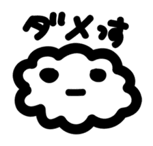 yurukumo-san sticker #1089573