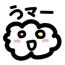 yurukumo-san sticker #1089574