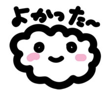 yurukumo-san sticker #1089585