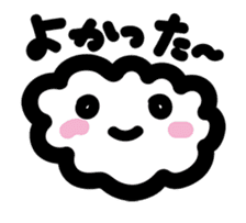 yurukumo-san sticker #1089585