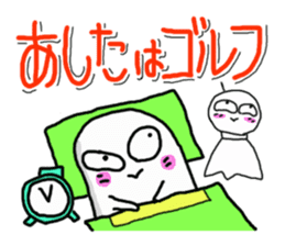 KAWAII MokoPunyu golf diary sticker #1089626