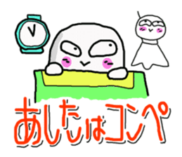 KAWAII MokoPunyu golf diary sticker #1089627